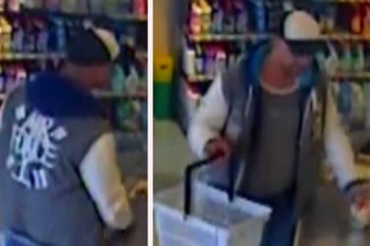 Ezt a tolvajt keresi most a rendőrség