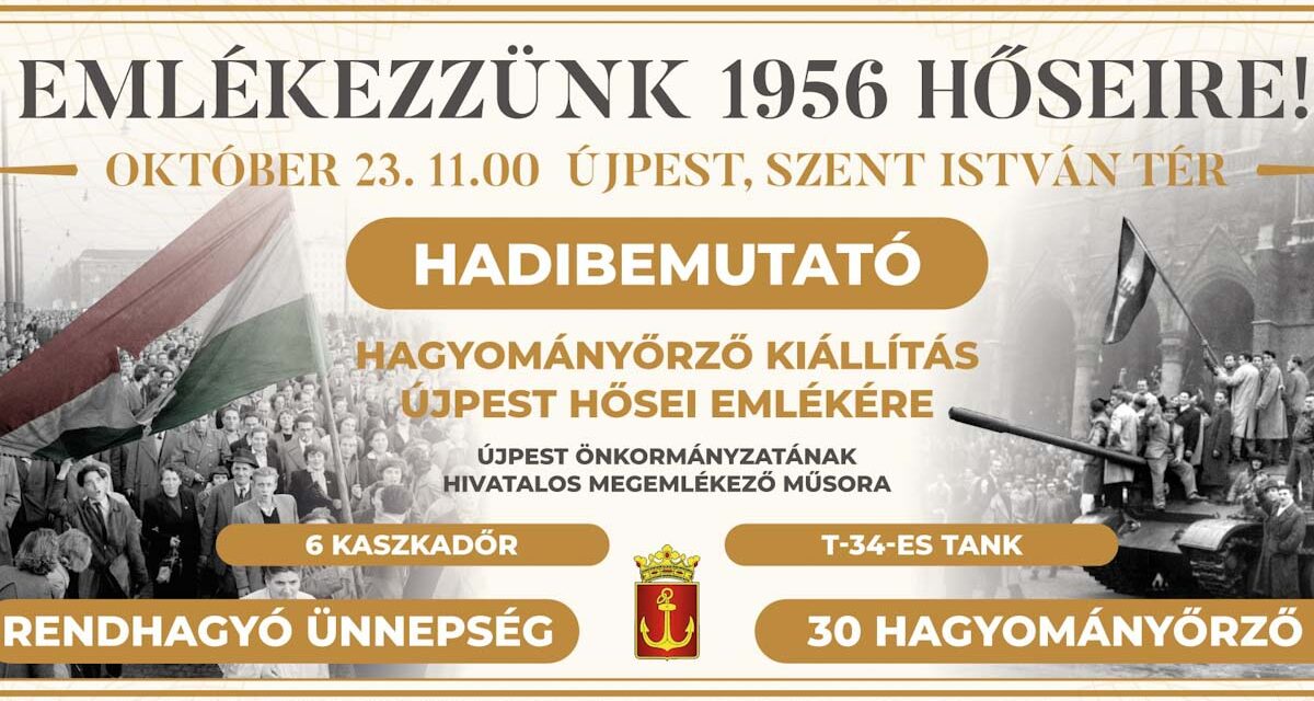 Hadibemutató Újpesten, szüreti gasztroséta Etyeken, magyar est Gödöllőn, gyermekfilmfesztivál a Millenárison és Dumaszínház – színes programajánló október 23-ára